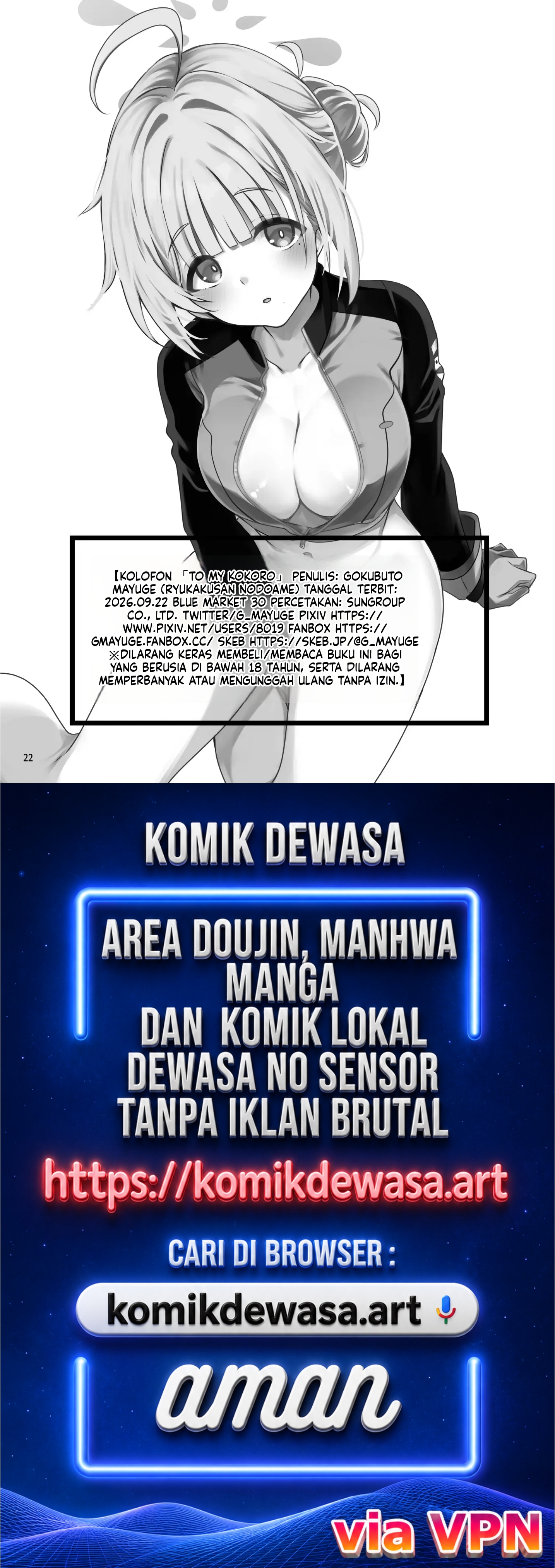 Halaman 21 dari 21