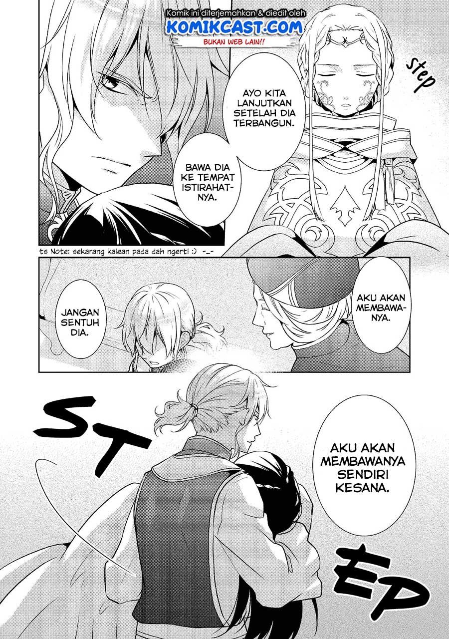 Halaman 29 dari 36