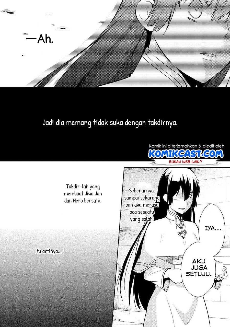 Halaman 20 dari 35