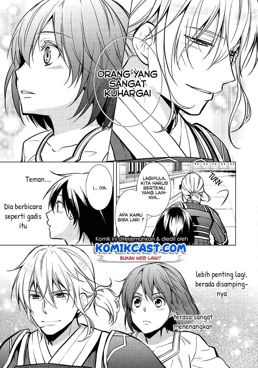 Halaman 5 dari 29