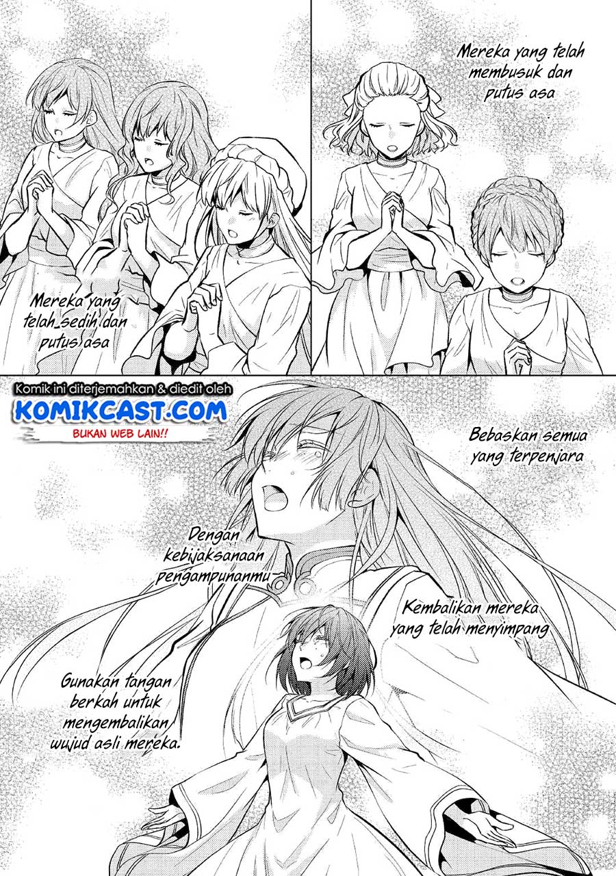 Halaman 17 dari 22