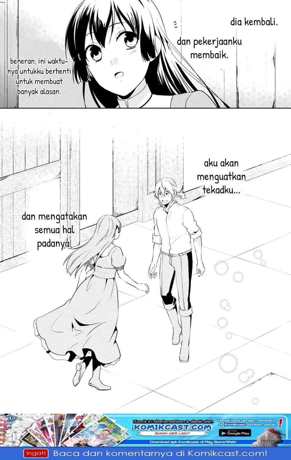 Halaman 29 dari 33