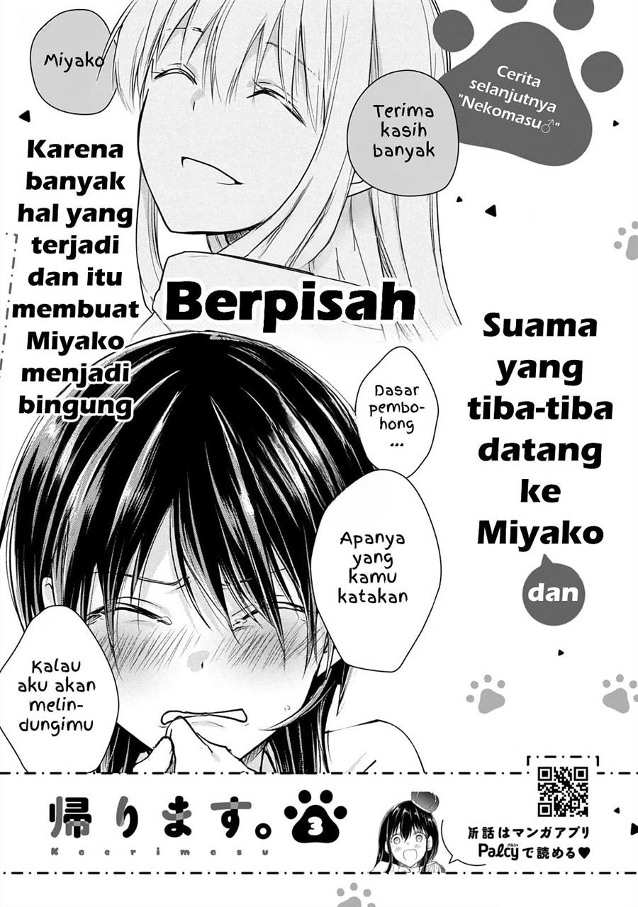 Halaman 16 dari 18
