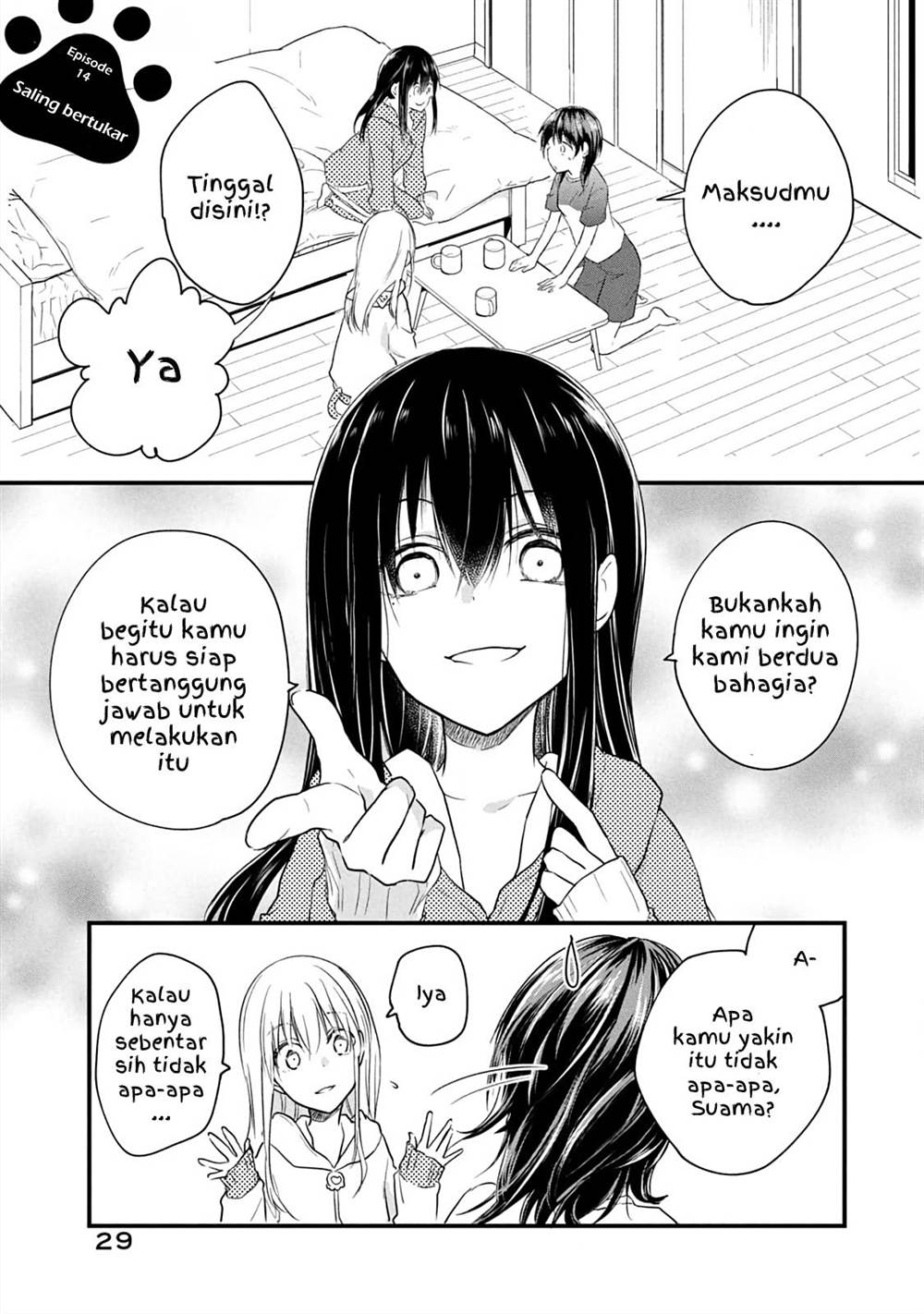 Halaman 1 dari 25