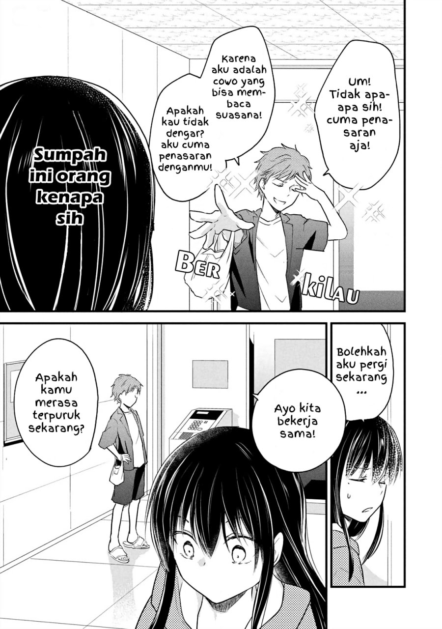 Halaman 13 dari 17