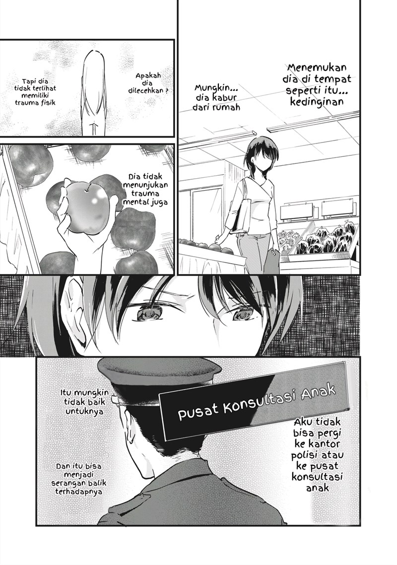 Halaman 12 dari 14