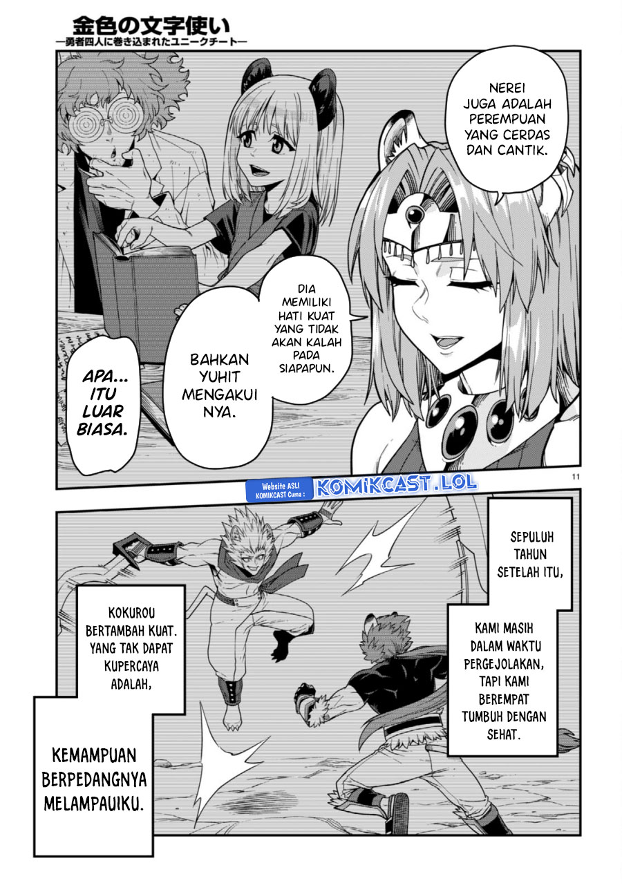 Halaman 12 dari 35