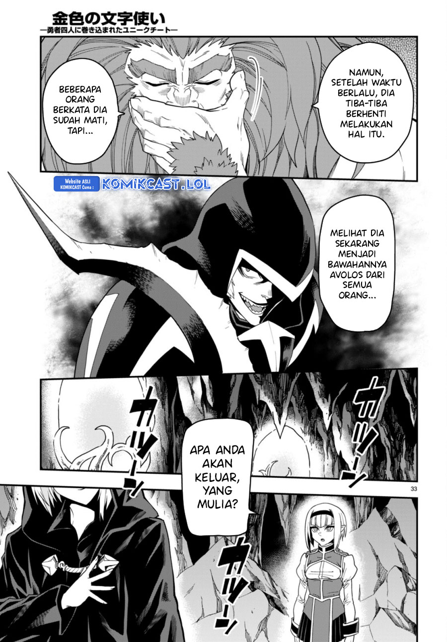 Halaman 33 dari 35