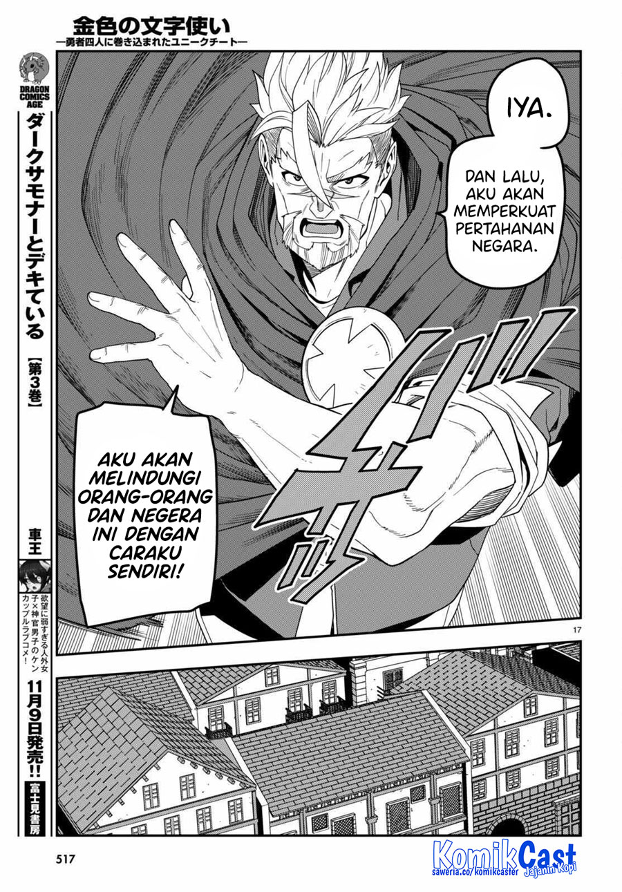 Halaman 20 dari 26