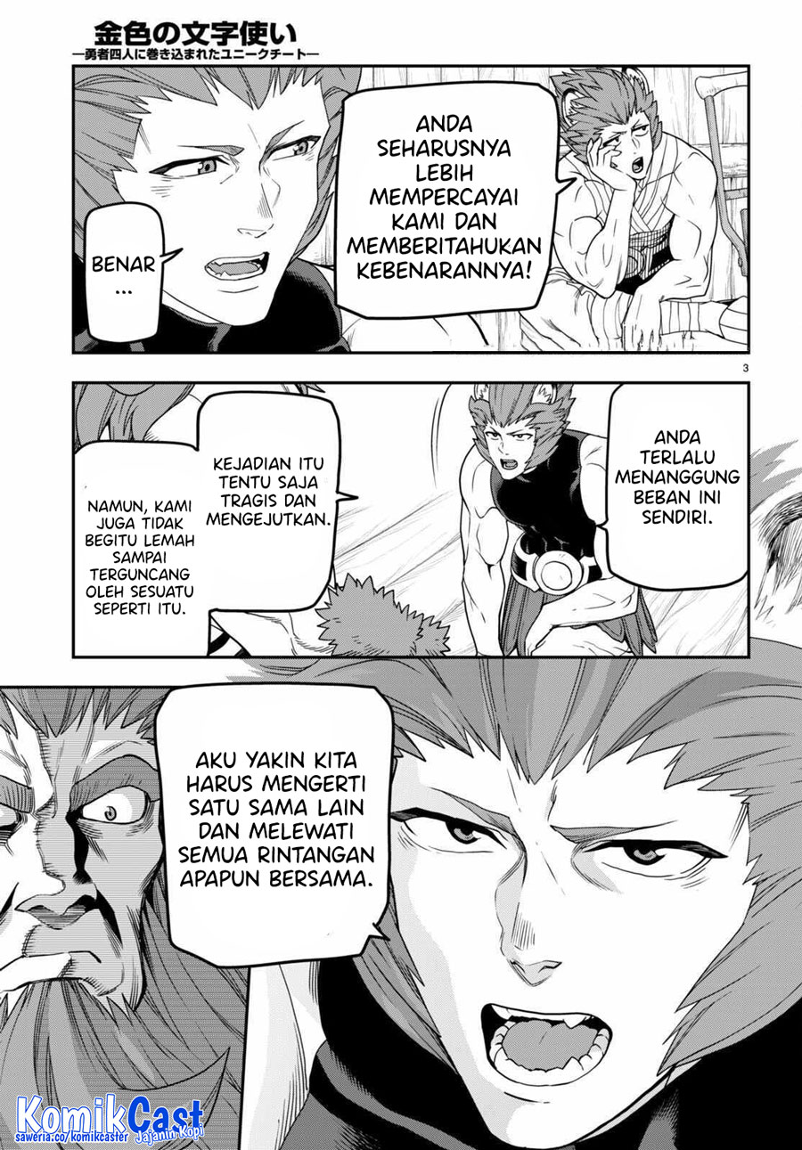 Halaman 6 dari 26