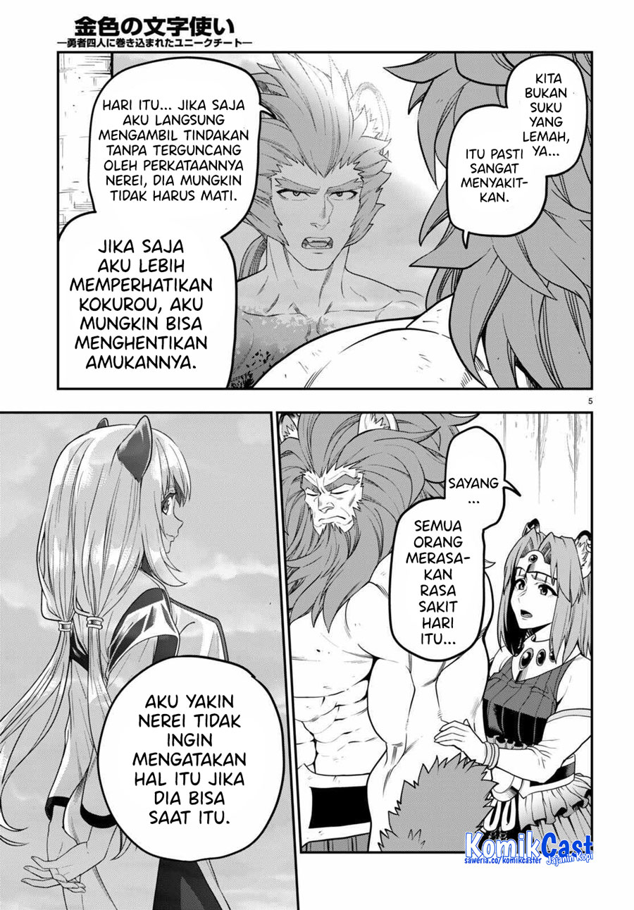 Halaman 8 dari 26