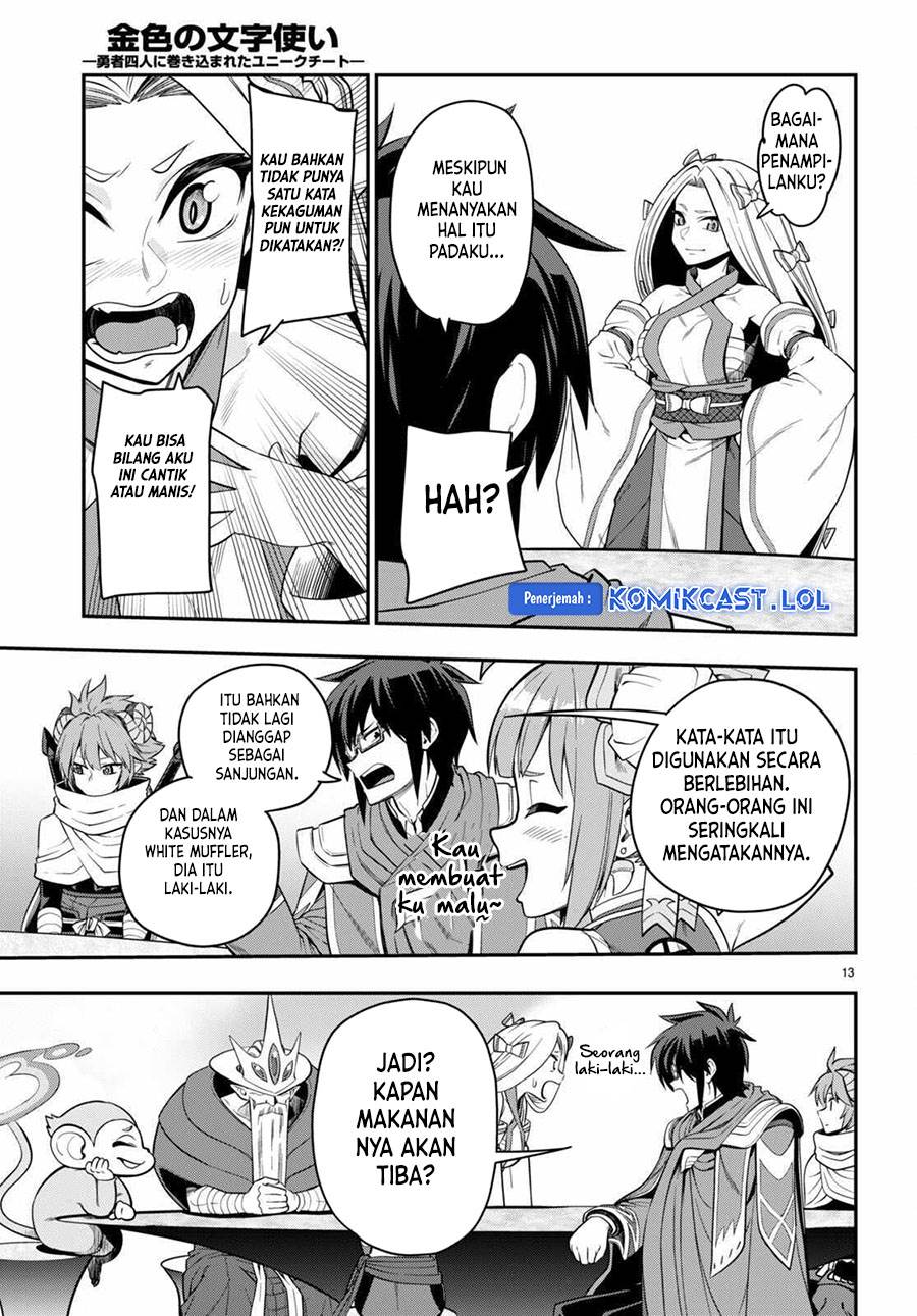 Halaman 12 dari 27