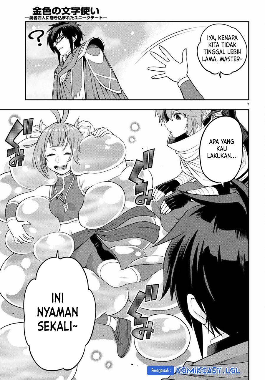 Halaman 7 dari 24