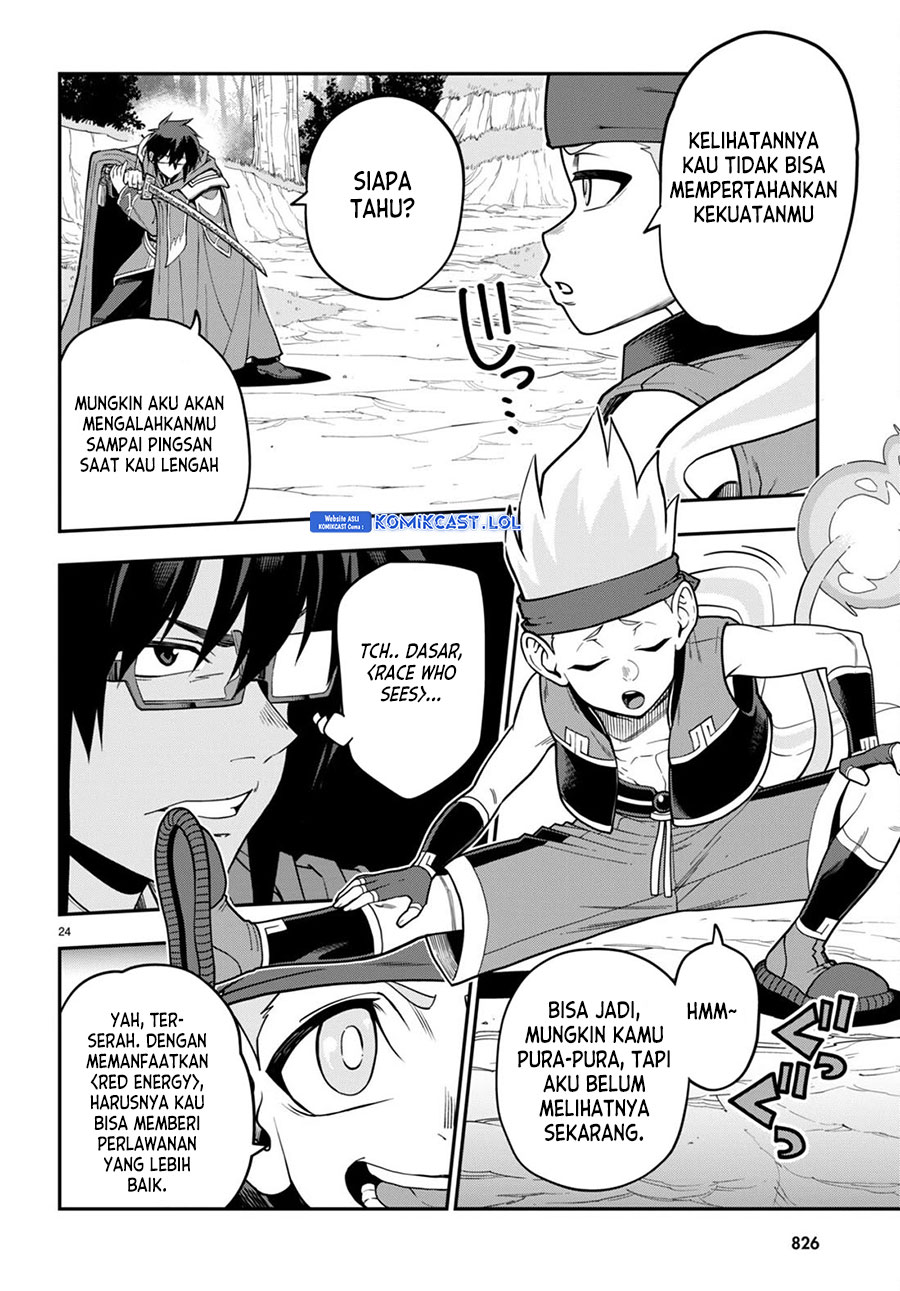 Halaman 25 dari 28
