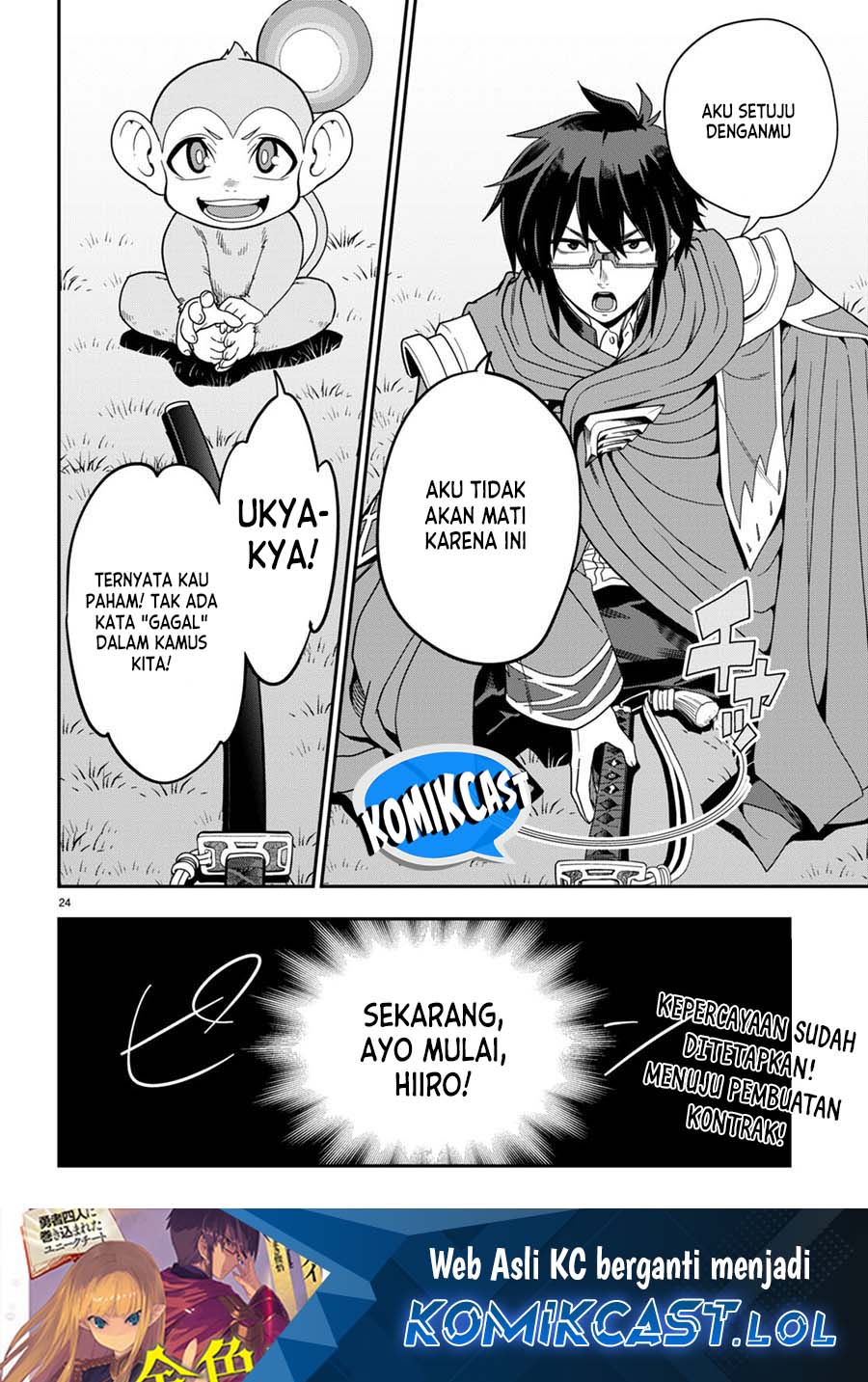 Halaman 24 dari 25