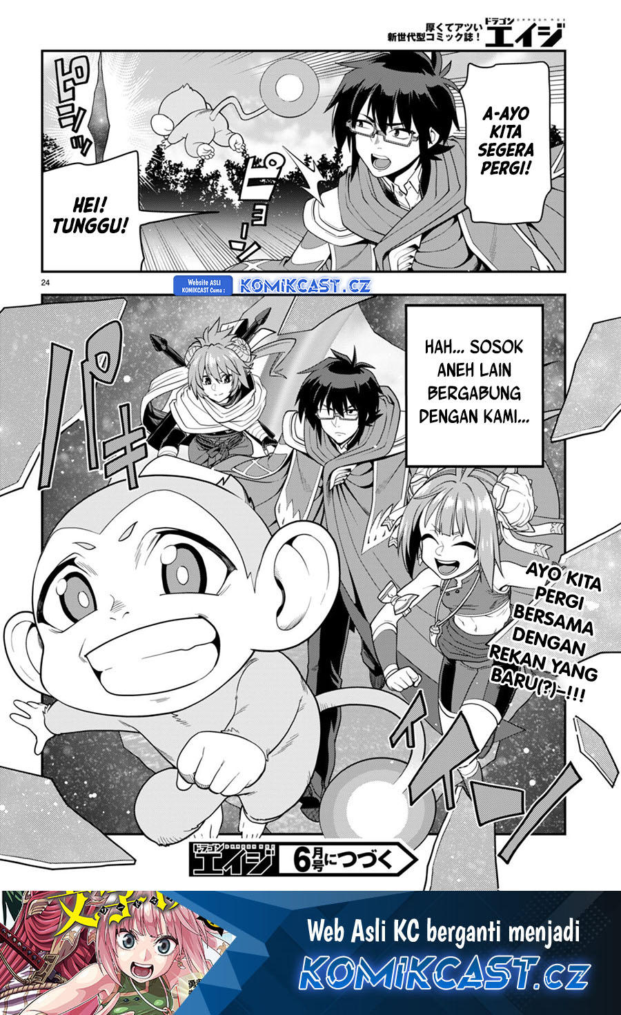 Halaman 26 dari 27