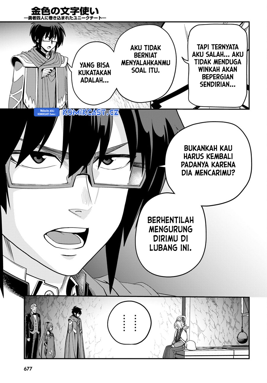 Halaman 21 dari 31