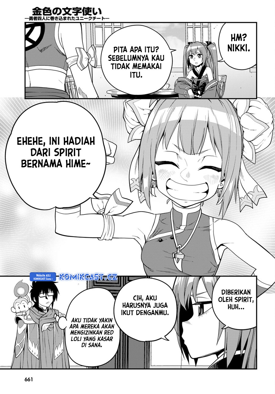 Halaman 6 dari 31