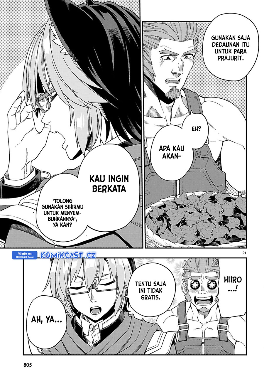 Halaman 22 dari 32