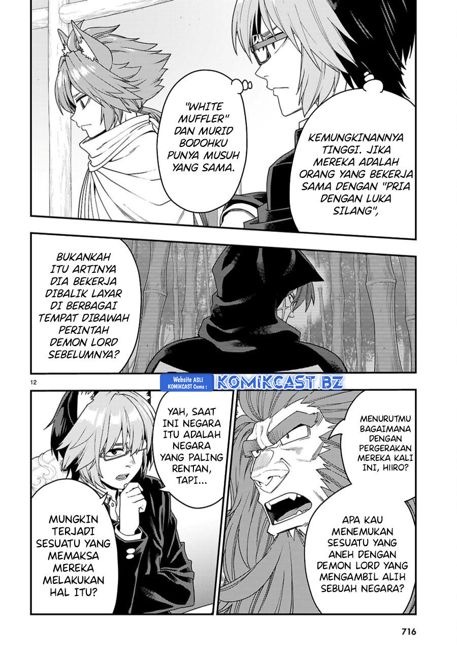 Halaman 13 dari 25