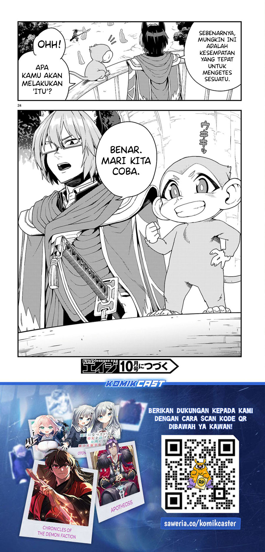 Halaman 24 dari 25