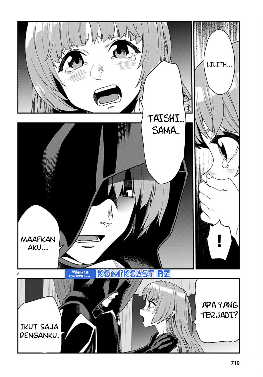 Halaman 7 dari 25