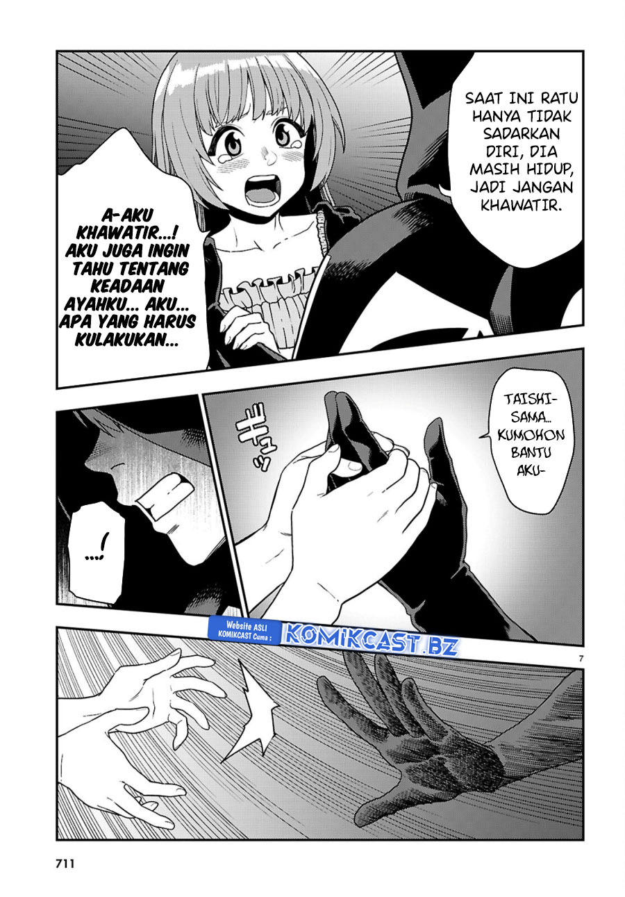 Halaman 8 dari 25