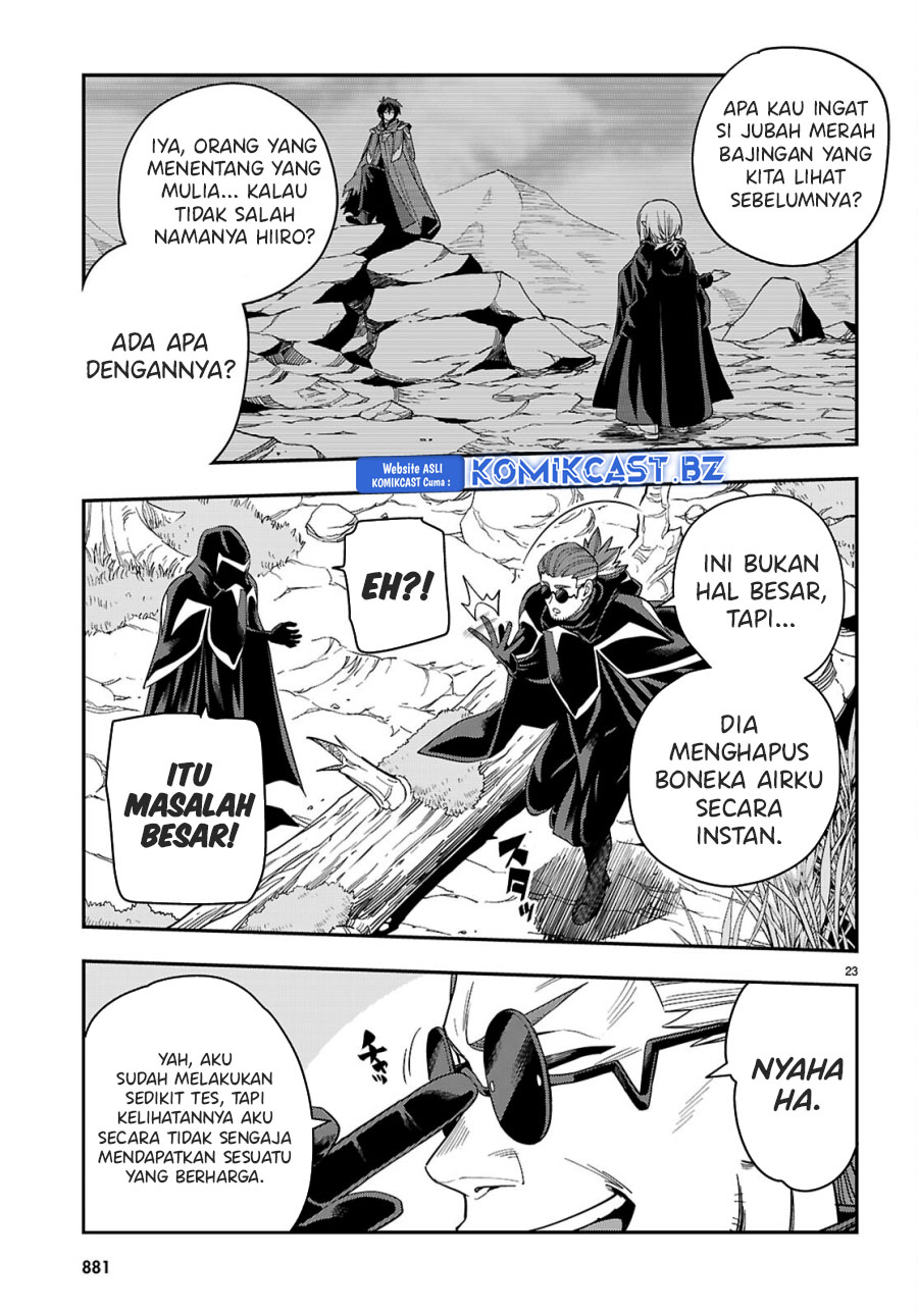 Halaman 24 dari 26