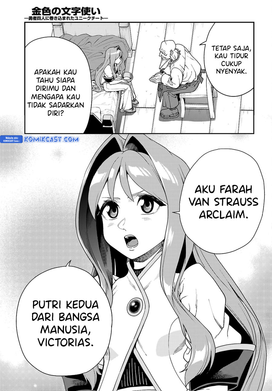 Halaman 12 dari 28