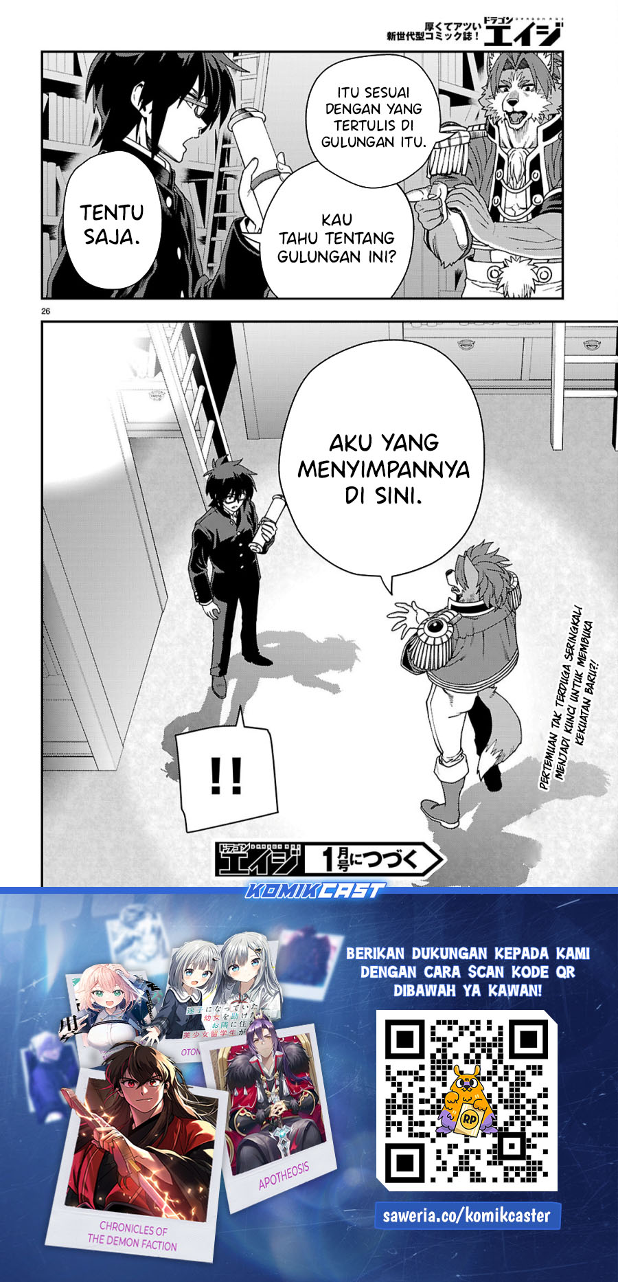 Halaman 27 dari 28