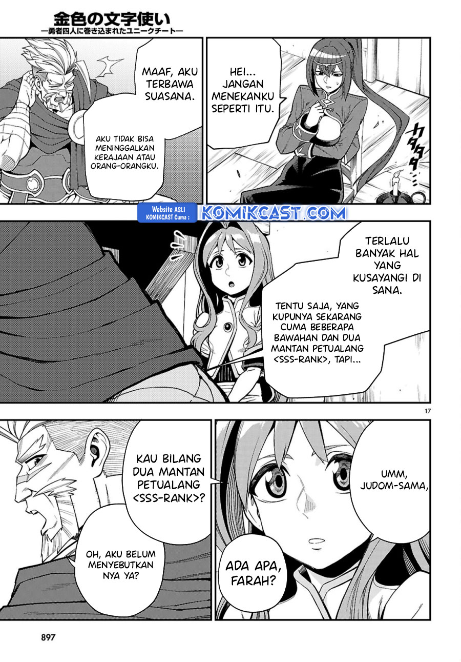 Halaman 18 dari 26