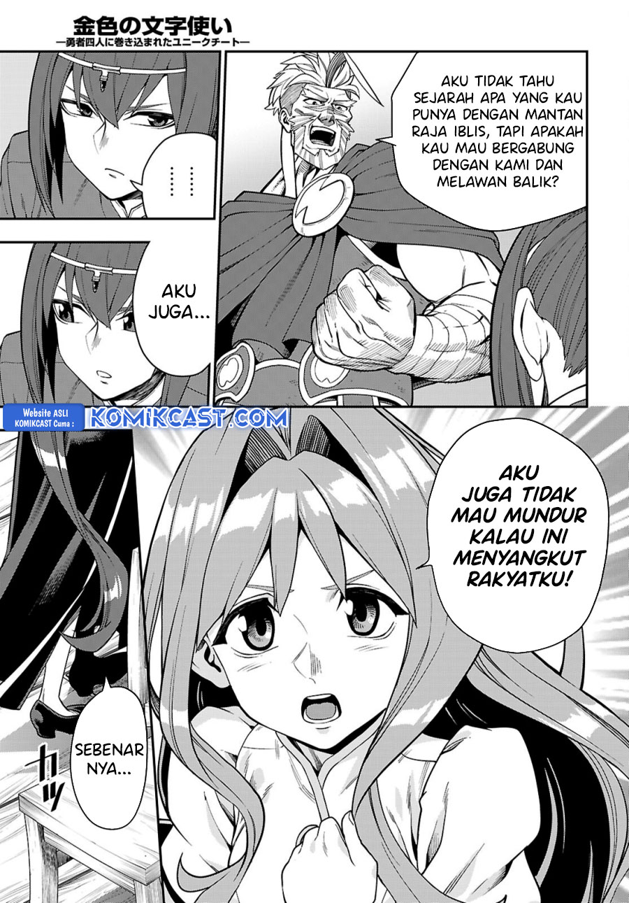 Halaman 20 dari 26