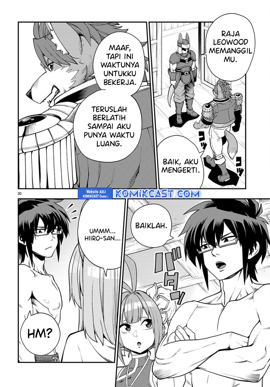 Halaman 20 dari 25