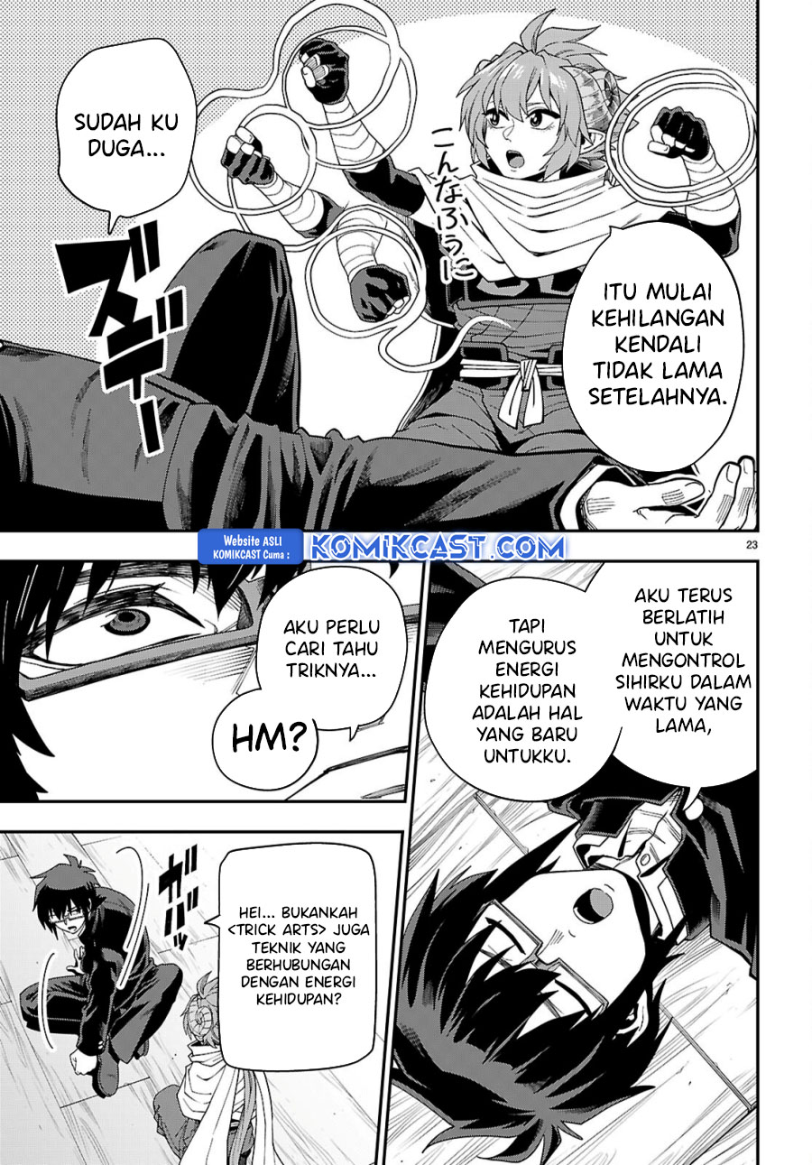 Halaman 23 dari 25