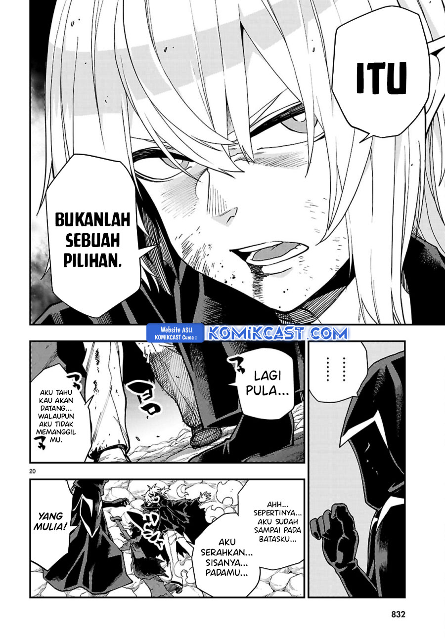 Halaman 20 dari 25