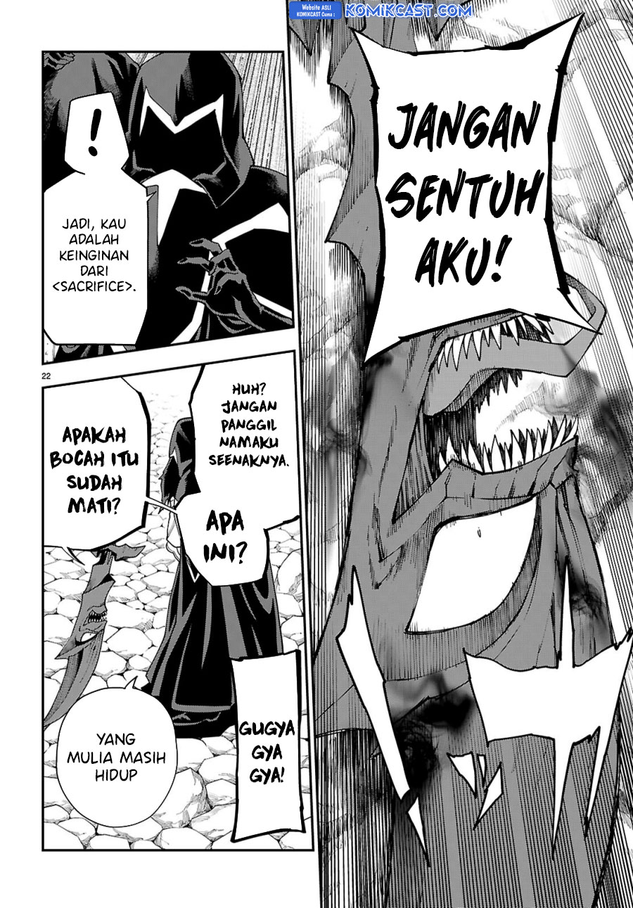 Halaman 22 dari 25