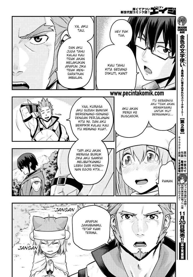 Halaman 14 dari 31