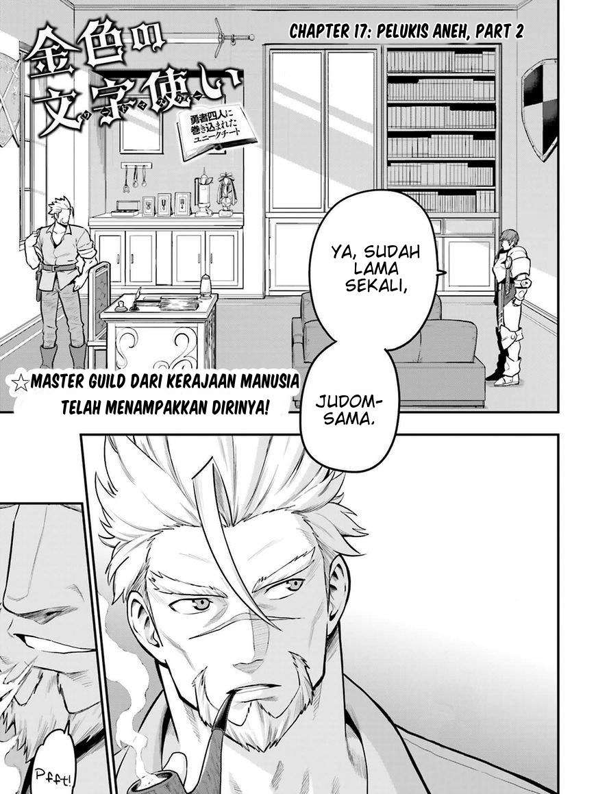 Halaman 2 dari 31