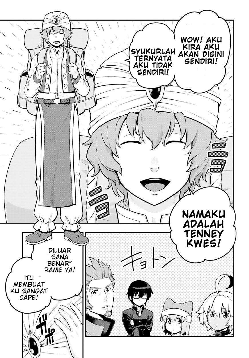 Halaman 20 dari 31