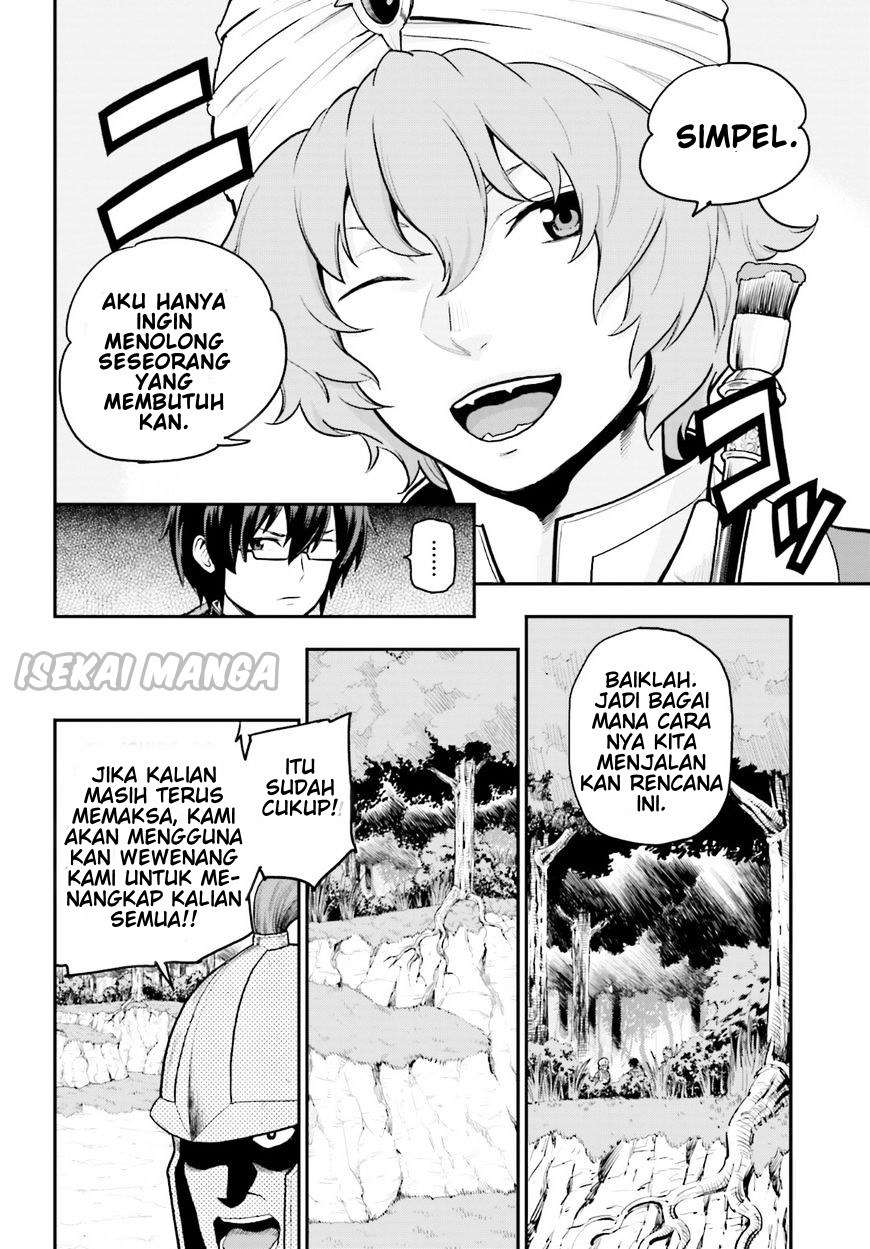 Halaman 12 dari 29