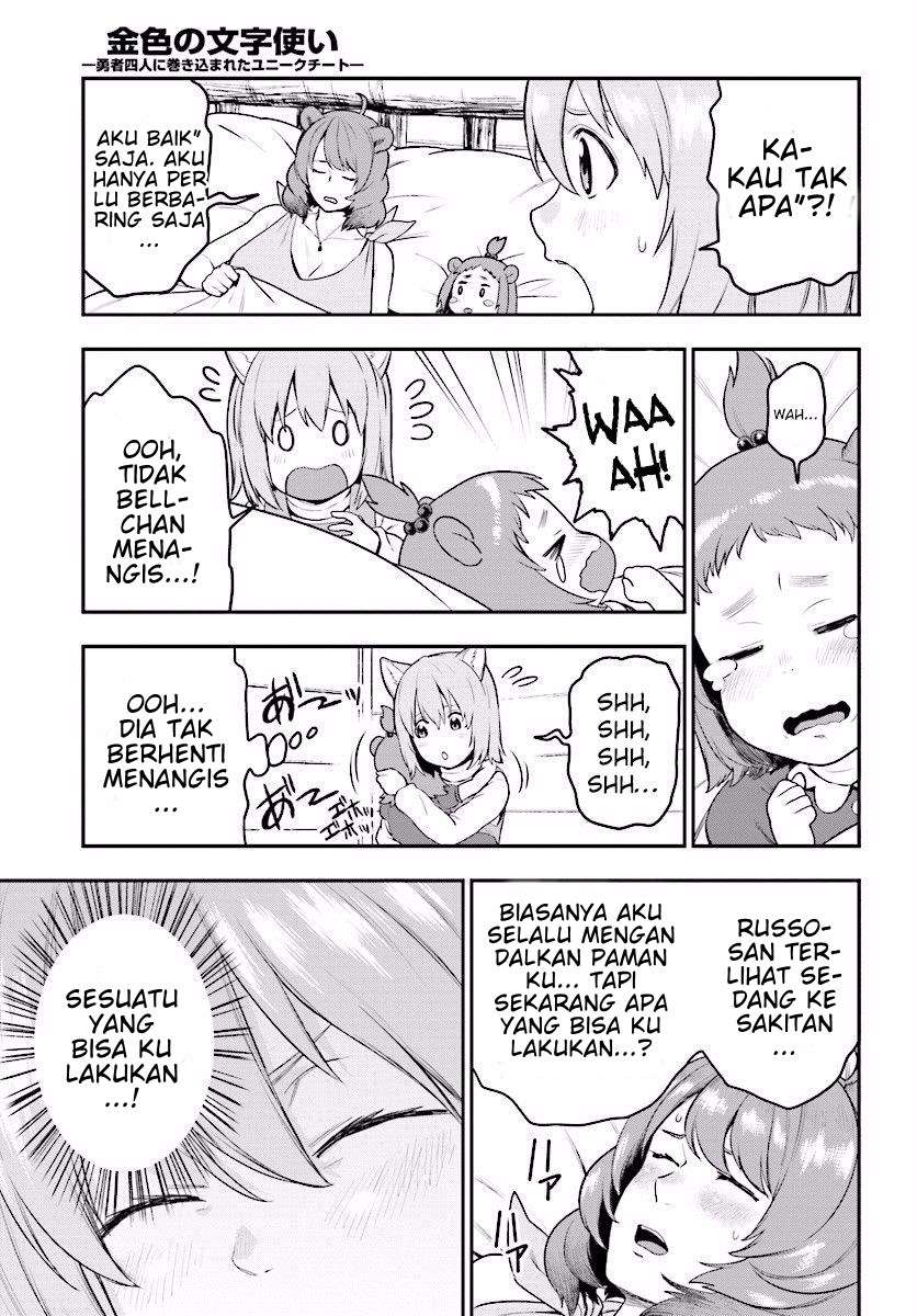 Halaman 21 dari 39