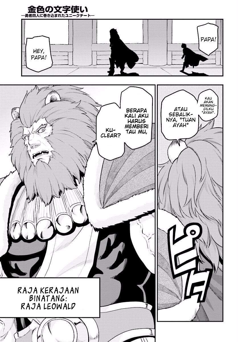 Halaman 19 dari 29