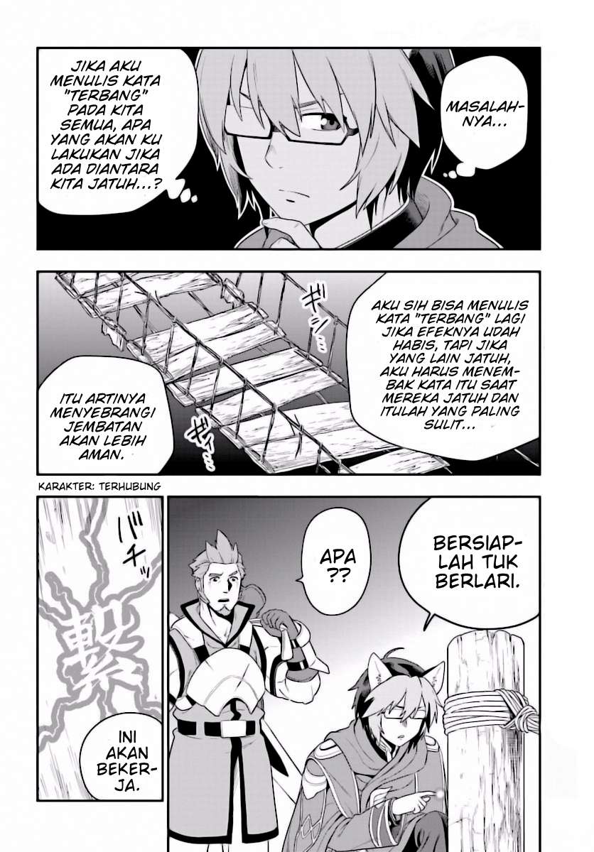 Halaman 17 dari 25