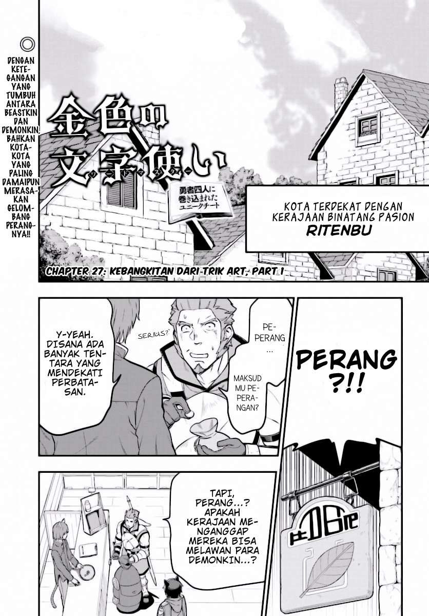 Halaman 3 dari 25