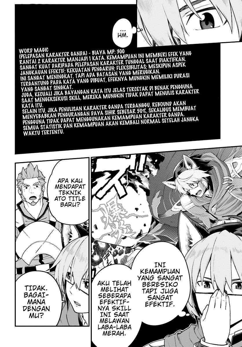 Halaman 14 dari 26