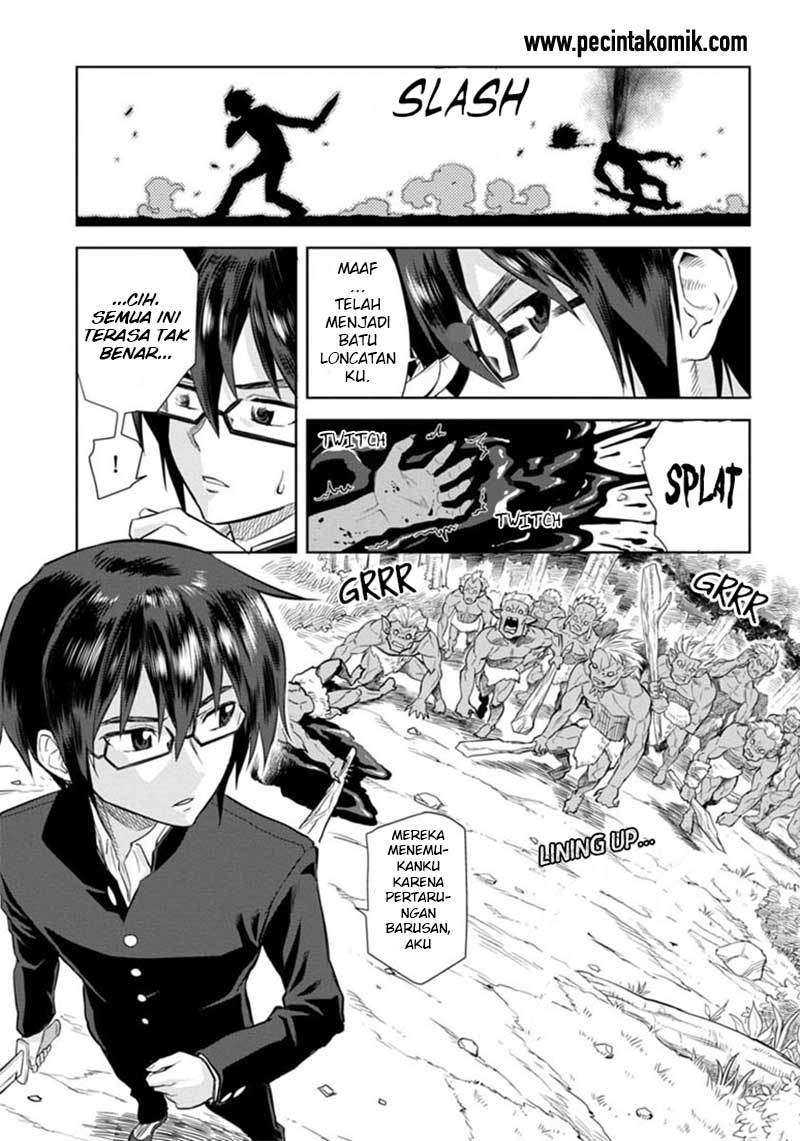 Halaman 12 dari 23