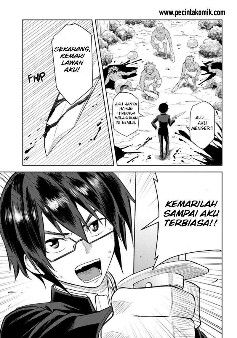 Halaman 17 dari 23