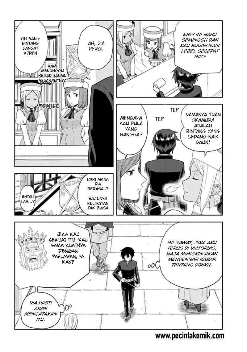 Halaman 21 dari 23