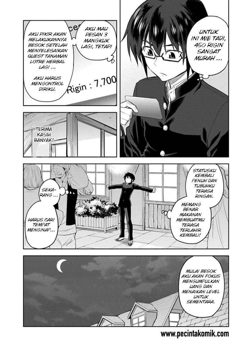 Halaman 6 dari 23