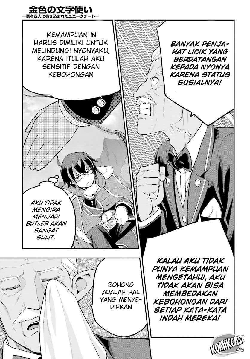 Halaman 20 dari 31